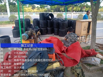 七星管道短管置换-管道顶管-炜誉市政