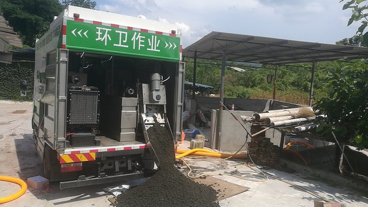 七星污泥干湿分离技术