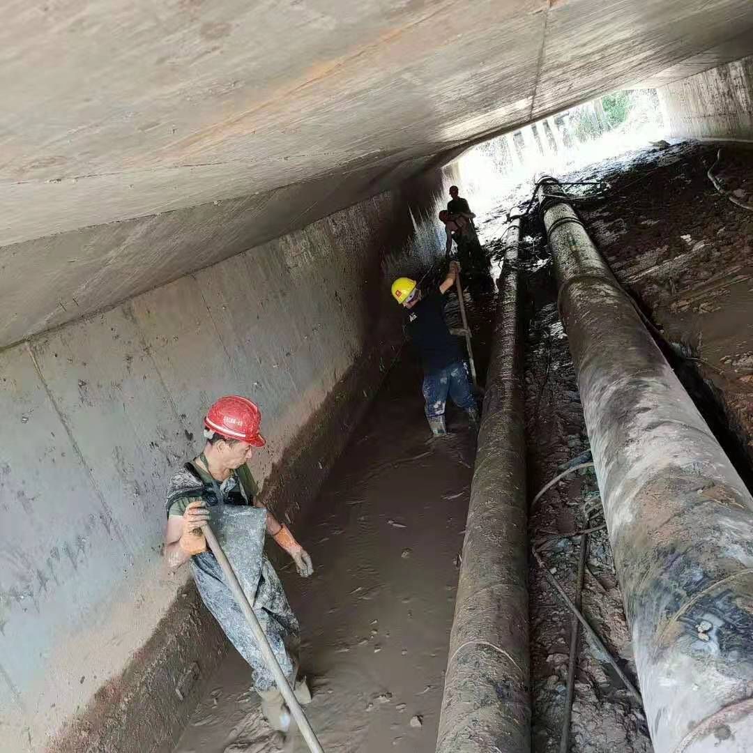 七星工业管道清淤
